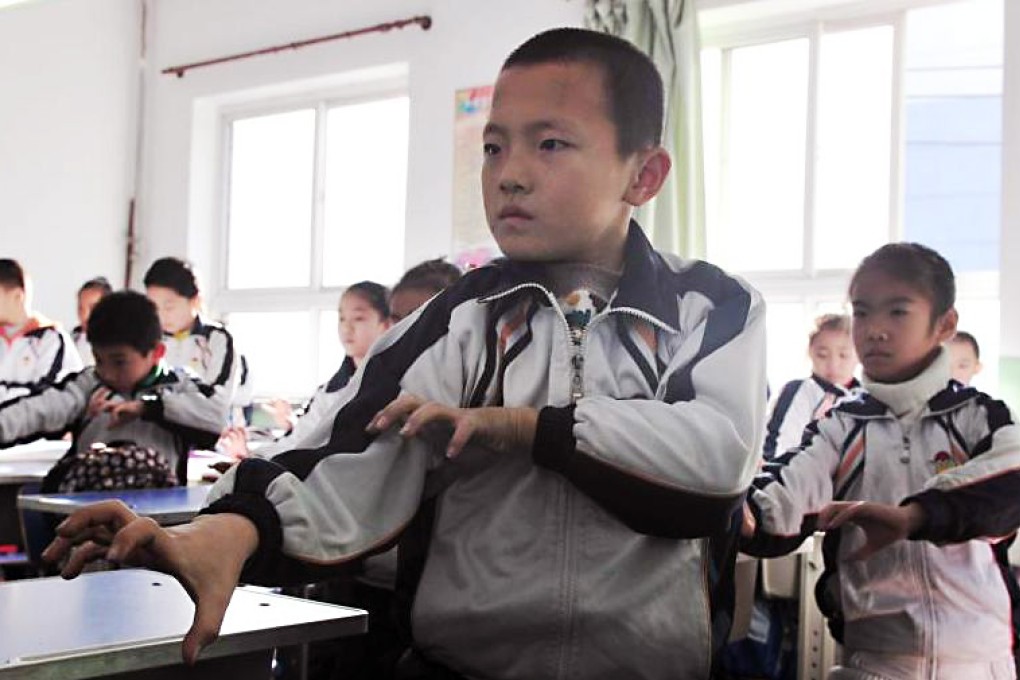 The martial arts programme incorporates 23 specific exercises. Photo: Chinanews.com