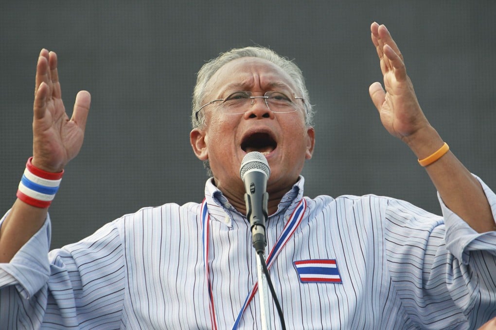 Suthep Thaugsuban. Photo: AP