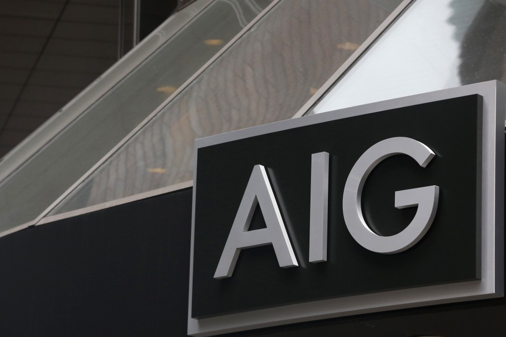 AIG has sought to sell ILFC since 2008 as the insurer began divesting units to repay a US bailout. Photo: Reuters