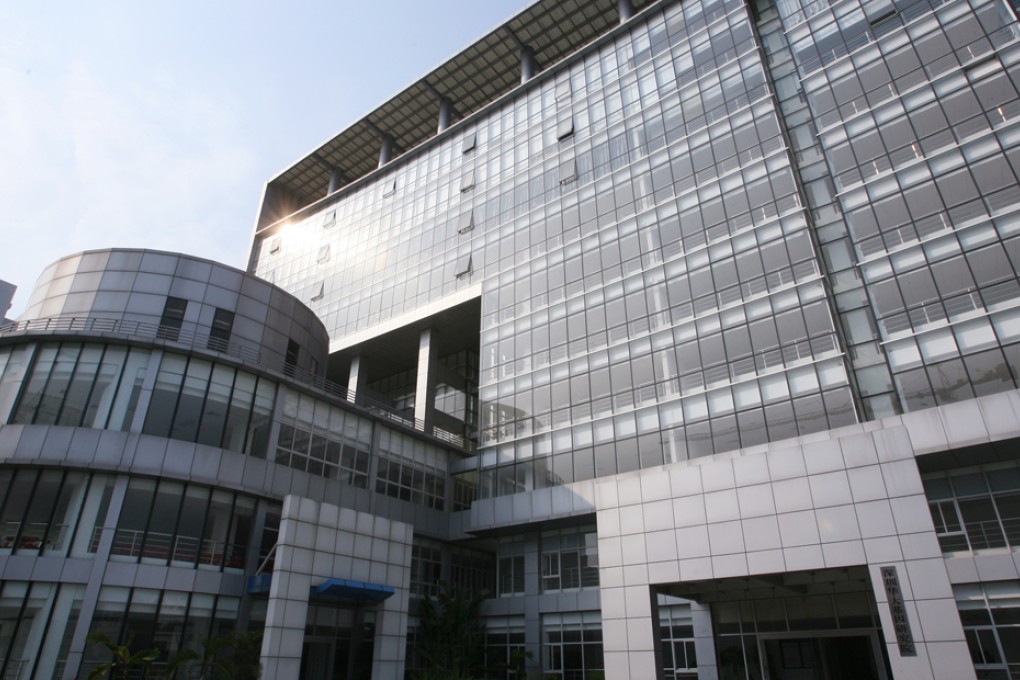 Beijing Genomics Institute