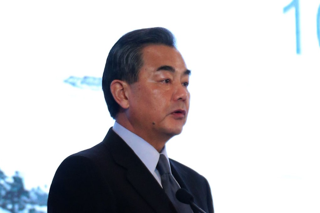 Foreign Minister Wang Yi