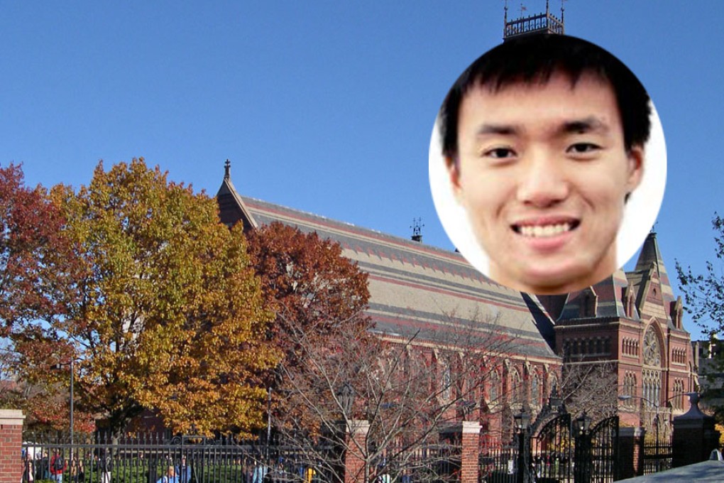 A photo of suspect Eldo Kim, taken from Harvard's website. Photo: SCMP, Wikimedia Commons
