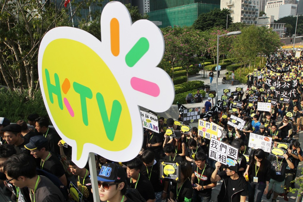 After HKTV decision, anger grows among viewers over poor TVB fare