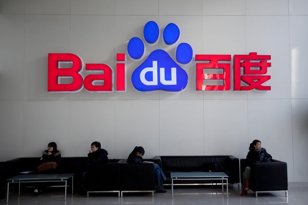 Baidu rolls out security software for Android.