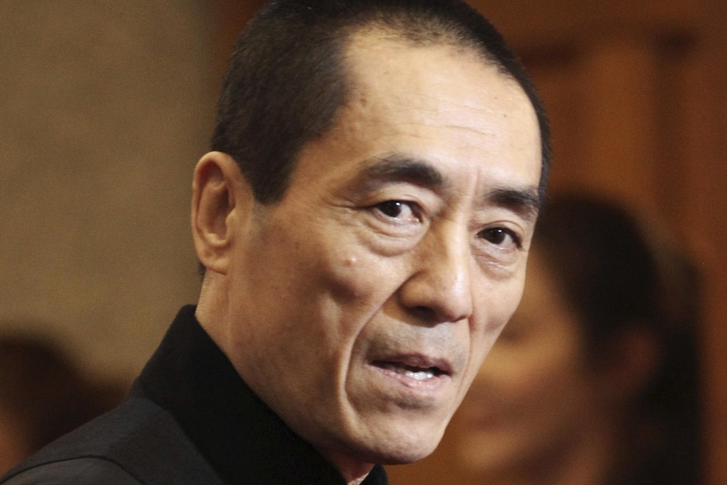 Director Zhang Yimou