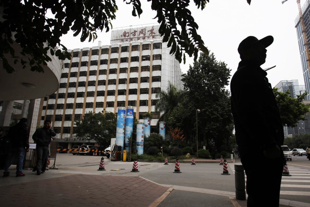 The office of Southern Weekly newspaper in Guangzhou. Chinese journalists will have to pass an ideology exam to keep their press cards. Photo: Reuters