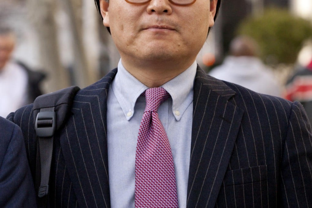 Tiger Asia founder Bill Hwang Sung-kook.