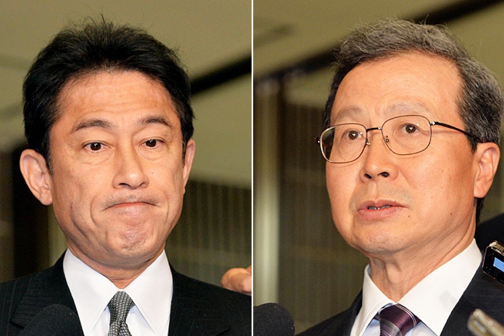 Fumio Kishida and Cheng Yonghua. Photos: AFP