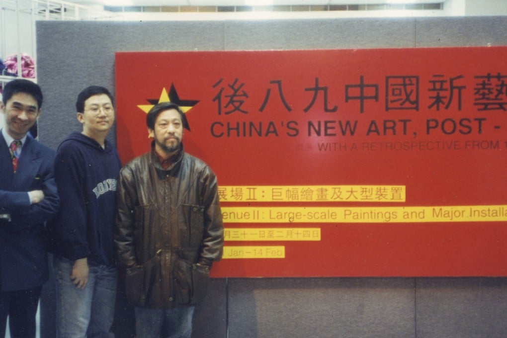 Johnson Chang (left) with artists Oscar Ho (centre) and Li Xianting at the “China’s New Art, Post 1989” exhibition, at the Hong Kong Arts Centre, in 1993. Photos: Hanart TZ Gallery; Antony Dickson; Dickson Lee