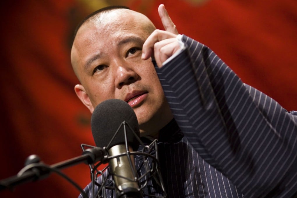 Guo Degang
