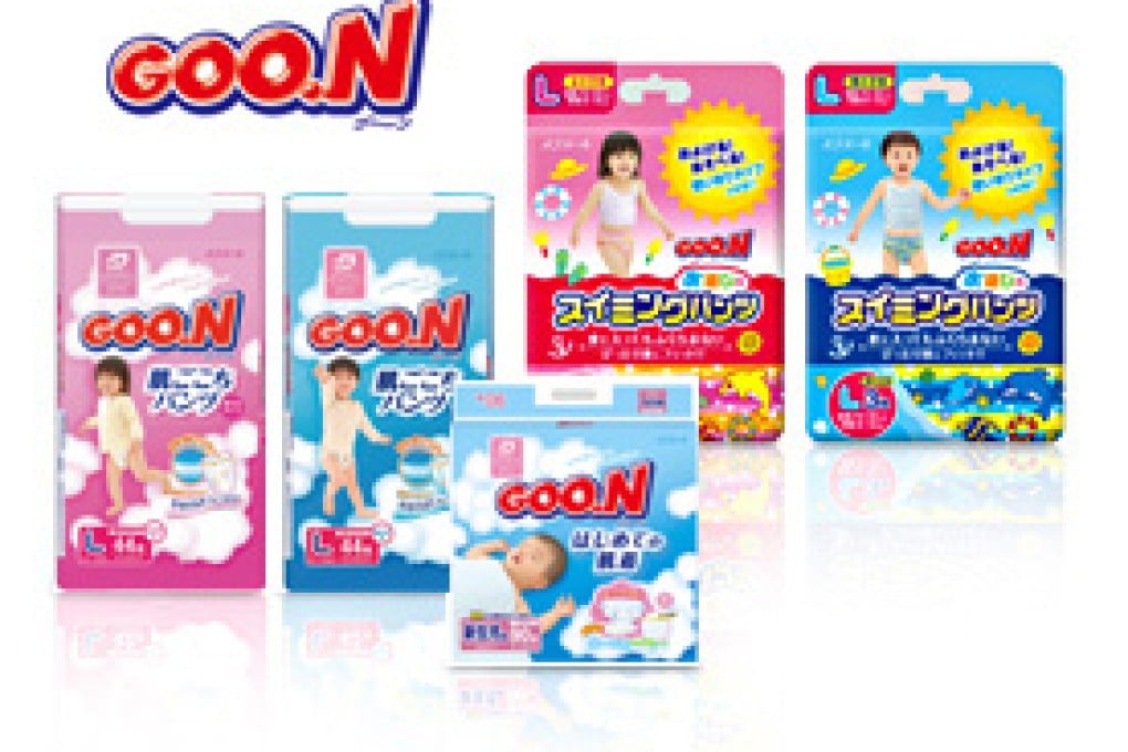 Daio Paper's Goo.n line of disposable diapers