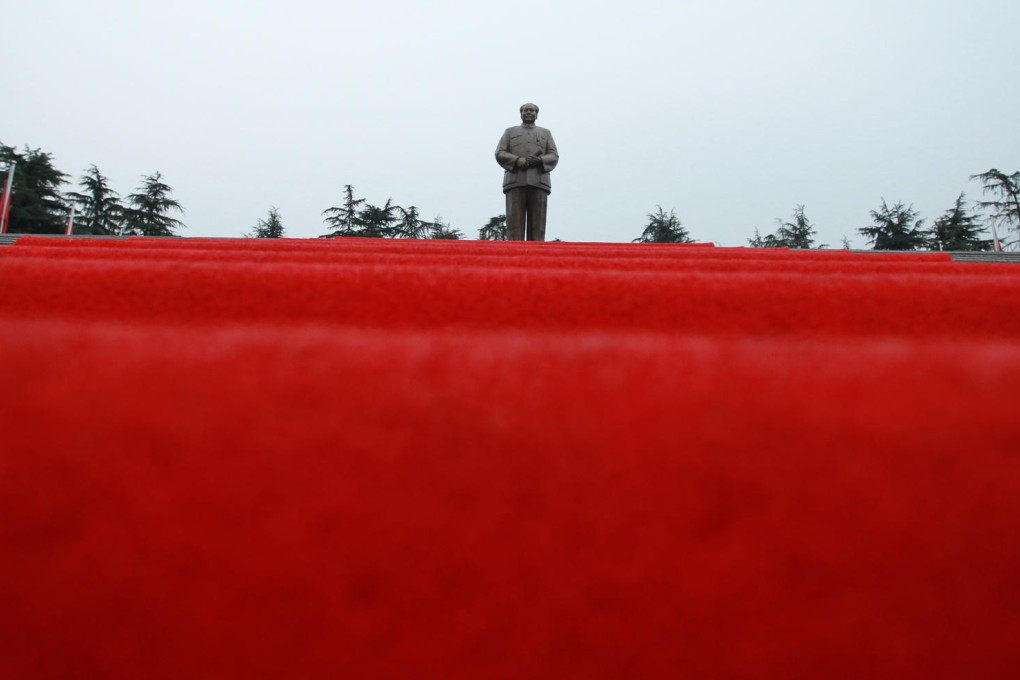 Mao Zedong Square in Shaoshan, Hunan. The late Communist Party leader's 120th birthday will be celebrated across the nation December 26. Photo: Simon Song