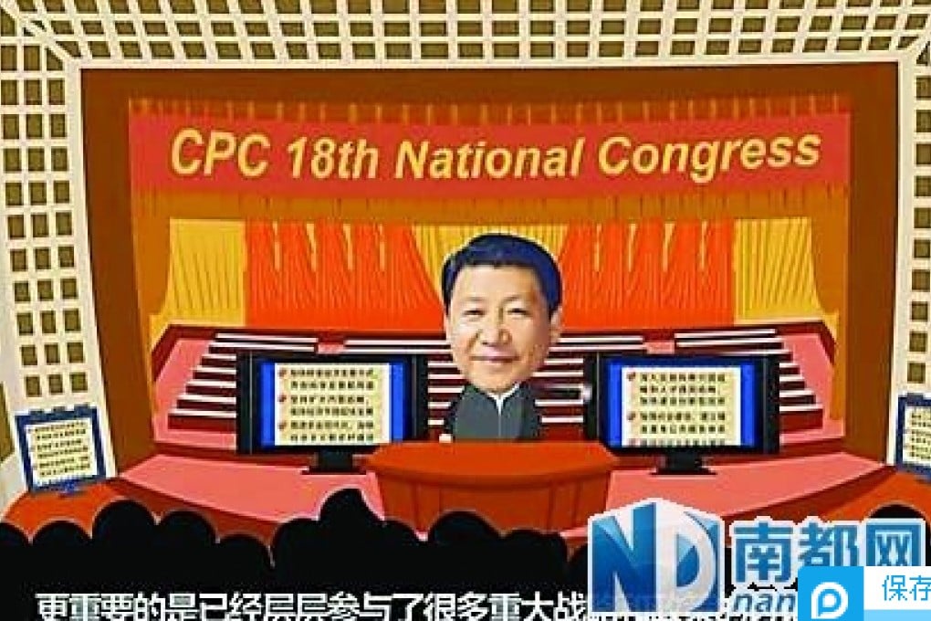 Screenshot from the animation, where Xi Jinping appears as a cartoon character