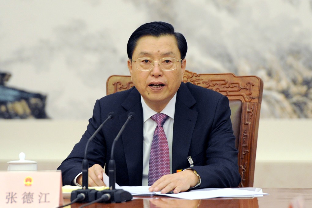 Zhang Dejiang, chairman of the National People's Congress Standing Committee. Photo: Xinhua