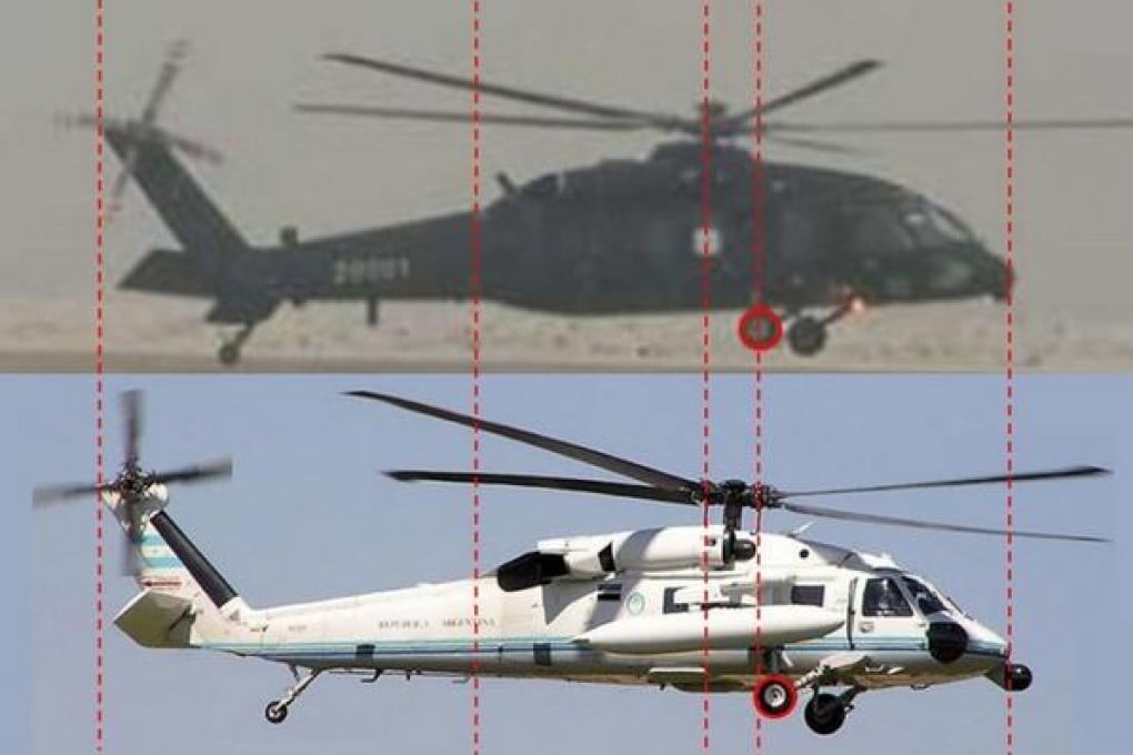 Combined photos uploaded by an internet user shows comparison between PLA's new helicopter (above) with the US-made Black Hawk. Photo: SCMP Pictures