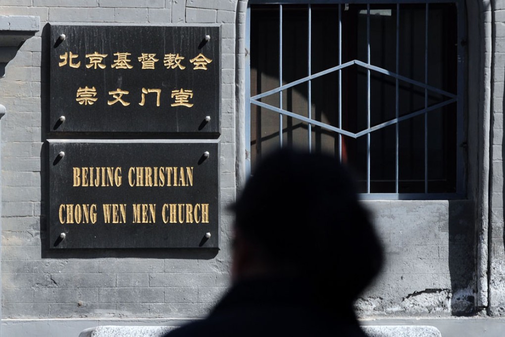 A church in Beijing. Photo: AFP