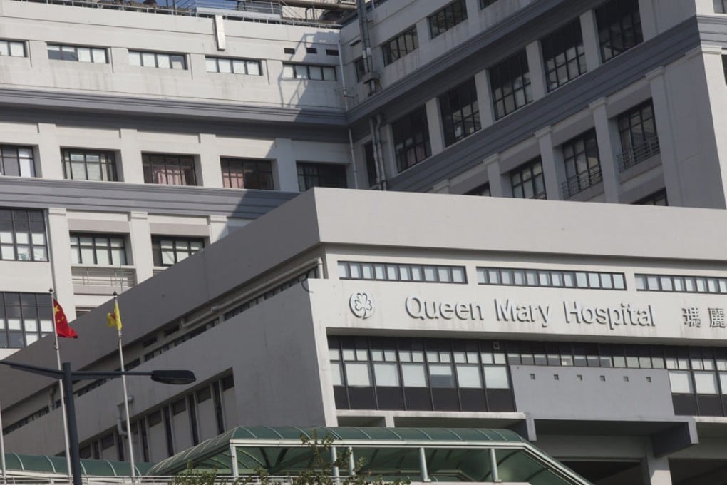 Queen Mary Hospital