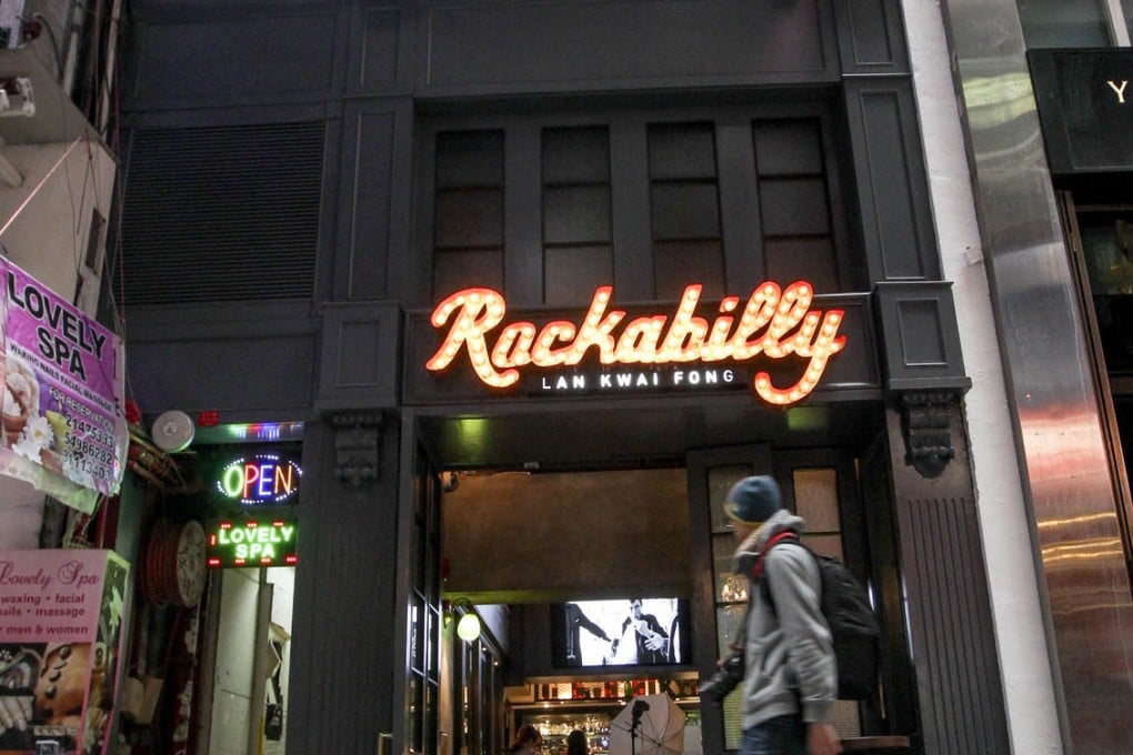 The exterior of Rockabilly