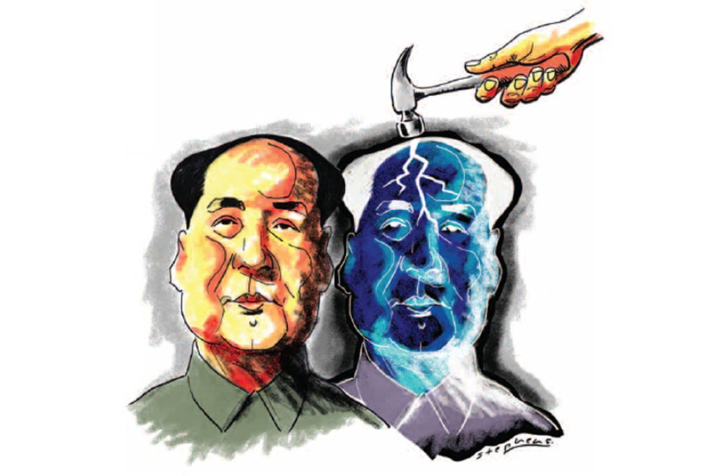 Debunking the myths of Mao Zedong