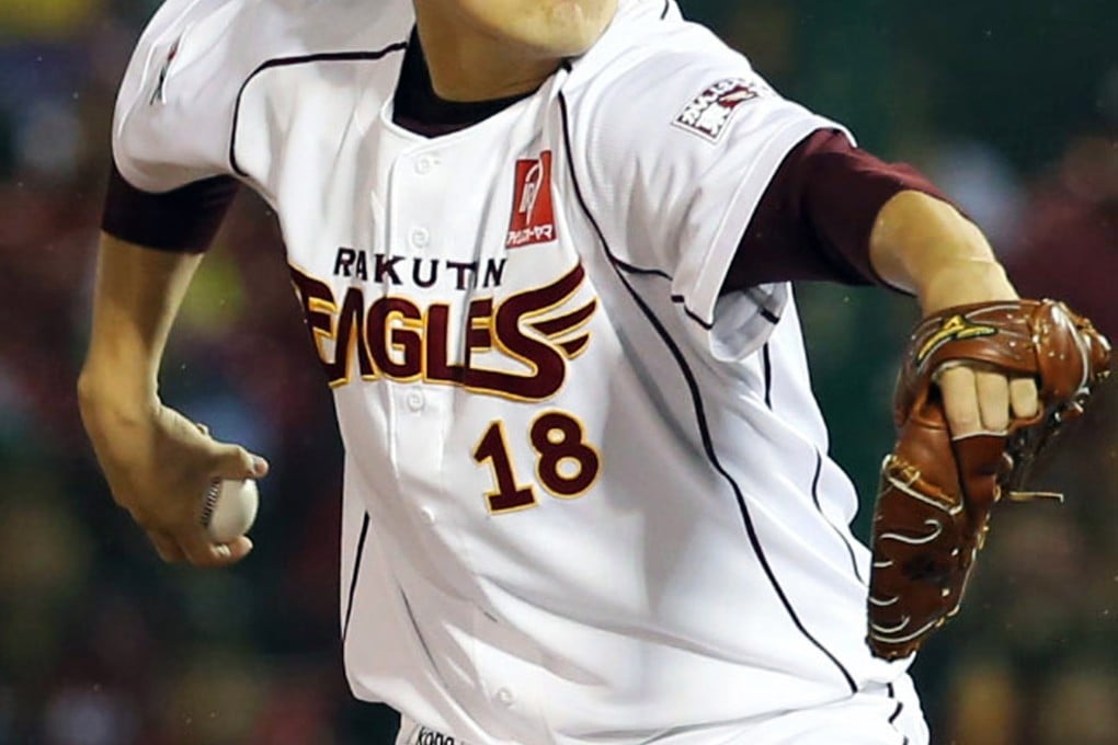 Rakuten Eagles pitcher Masahiro Tanaka went 24-0 this season. Photo: AP