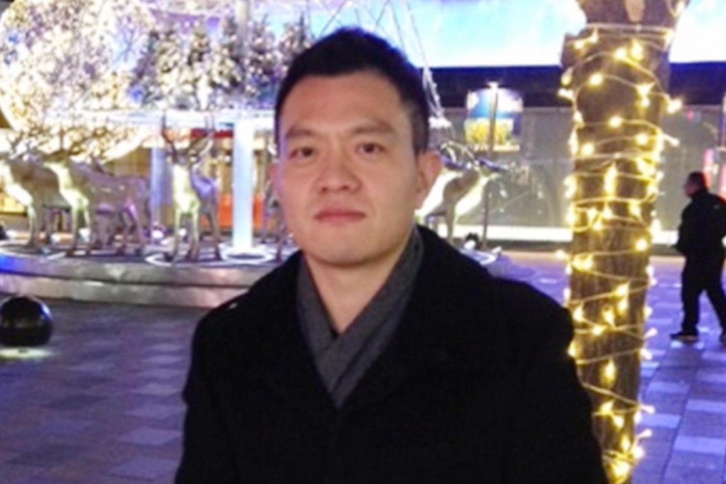 Jiang Jianlong