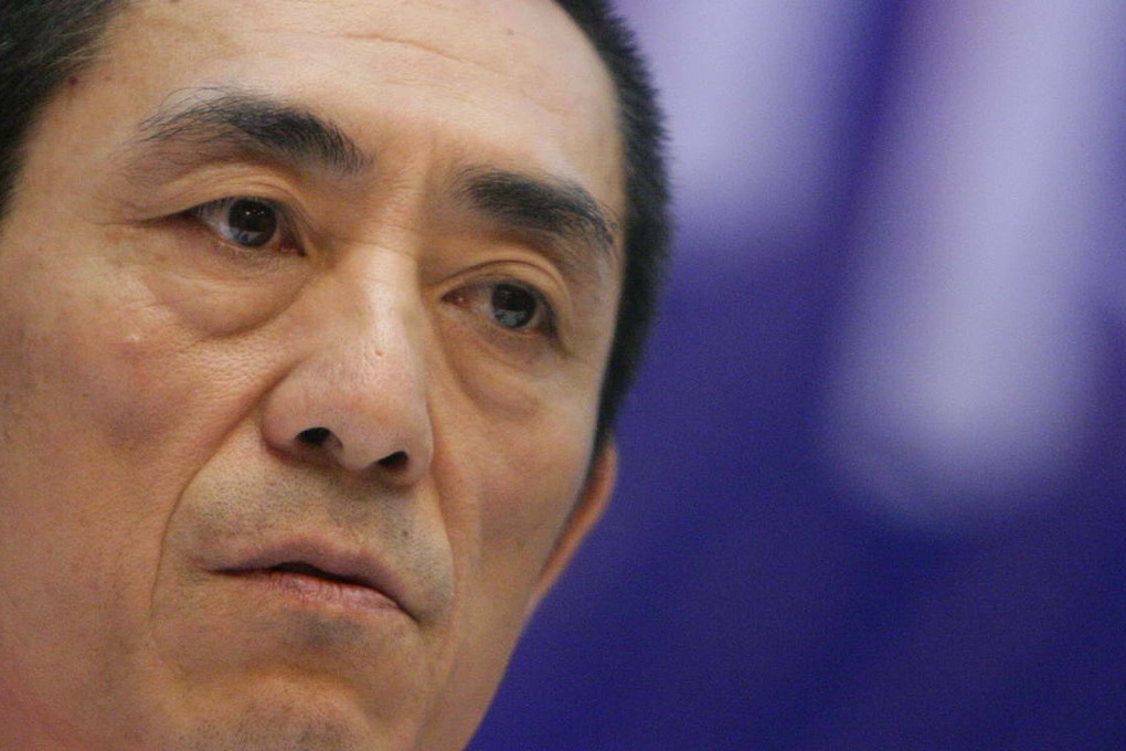 Film director Zhang Yimou has apologised to the public for violating state birth policy. Photo: Imaginechina