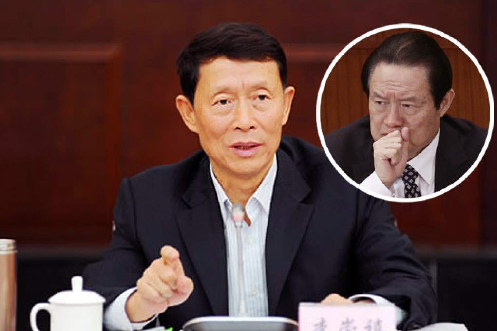 Li Chongxi is on the CPPCC.