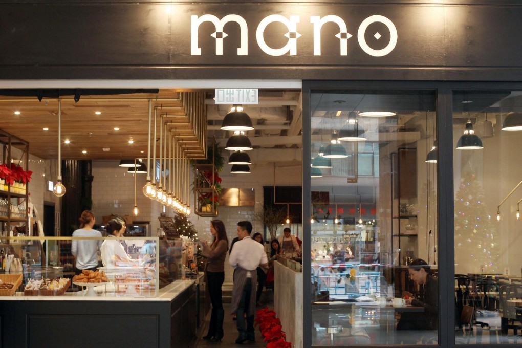 The front of Mano. Photos: David Wong