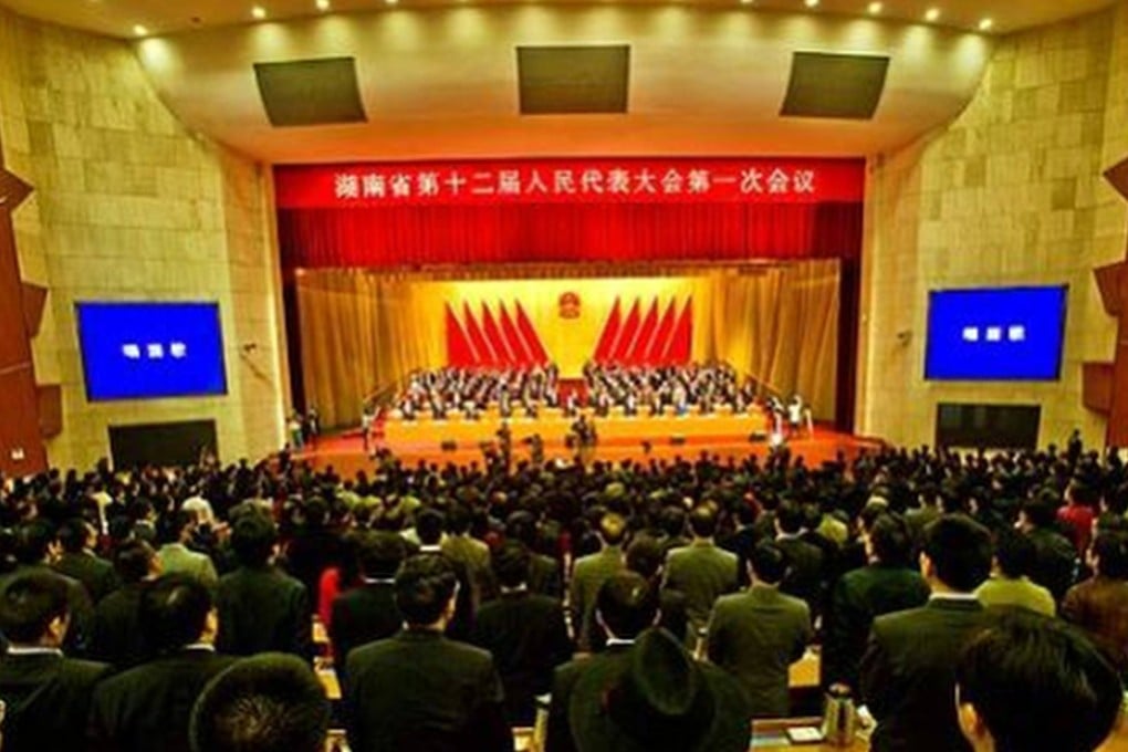 The Hunan people’s congress lost 56 deputies. Photo: SCMP