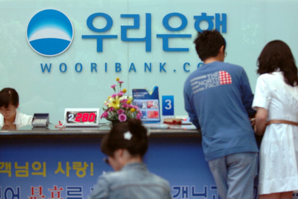 Preferred bidders named for Woori Finance units