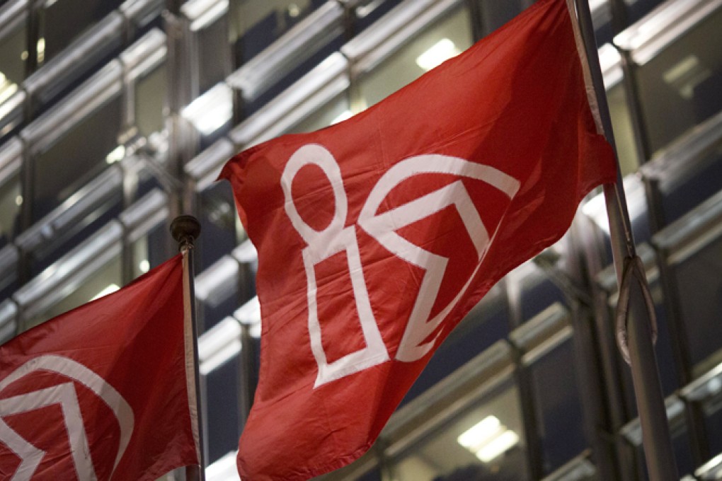 Yarkant Police Department seen in a photo shared on Sina Weibo.