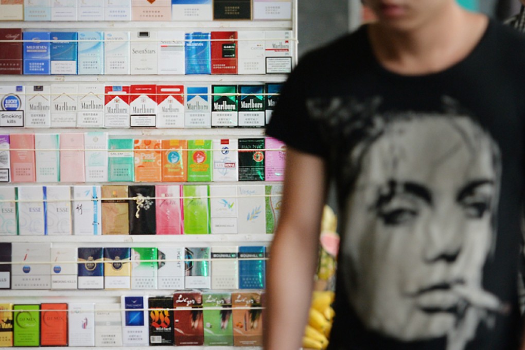 A Shanghai tobacco shop on May 31 ... World No Tobacco Day. Photo: AFP