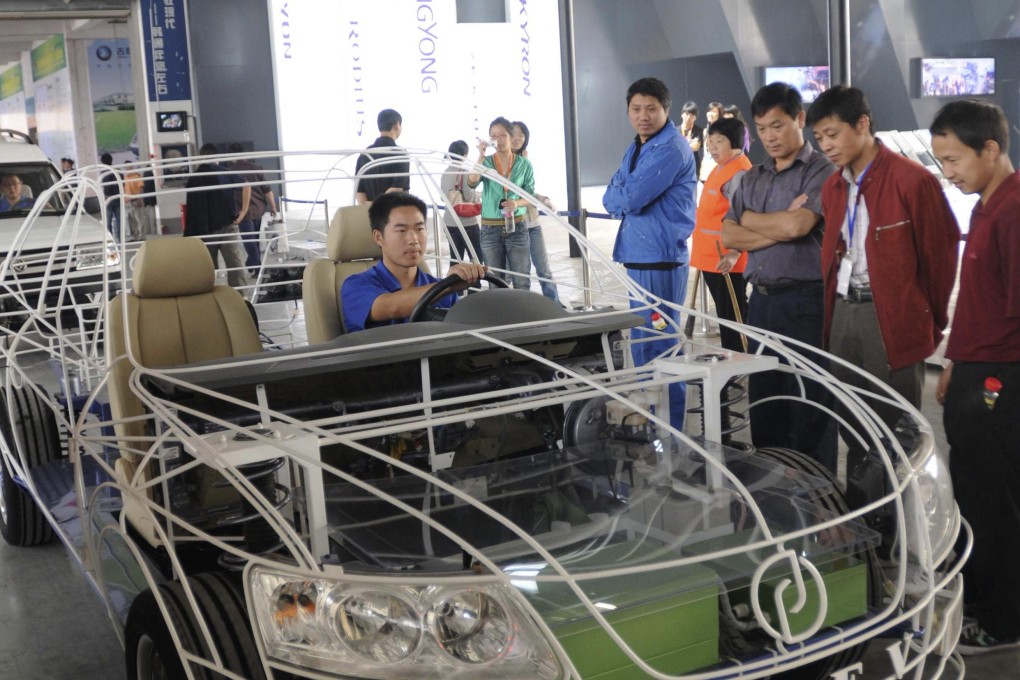 An electric car model made by Wanxiang Group Corp.
