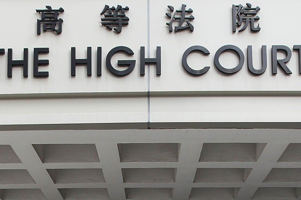 Hong Kong's High Court in Admiralty. Photo: SCMP Pictures