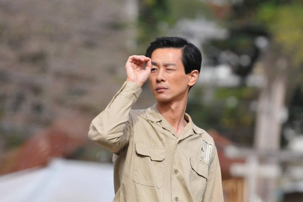 Ryo Kase plays KInoshita.