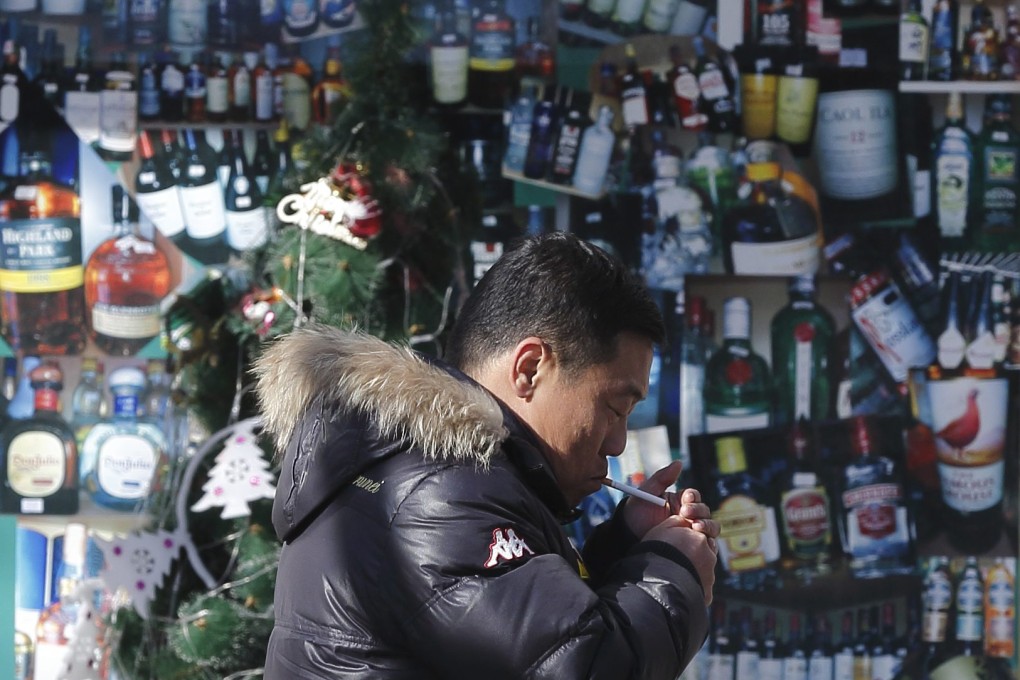 China had a responsibility to address the global smoking issue.