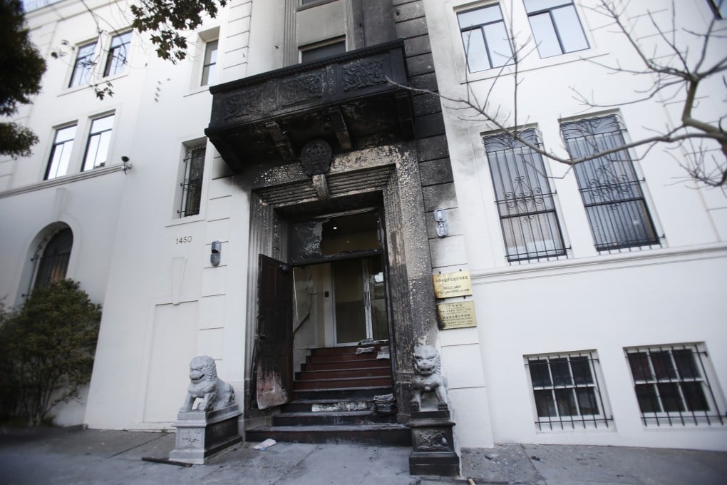 The damaged entrance of the Chinese consulate in San Francisco. Photo: Reuters