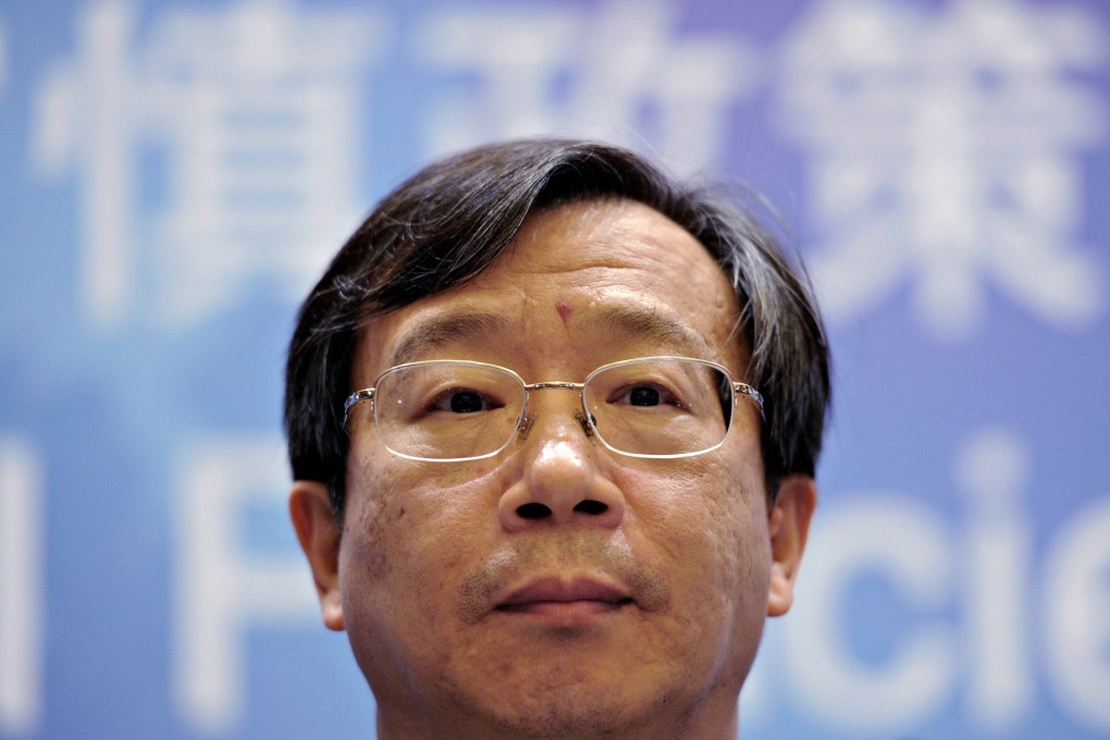 Yi Gang, head of the State Administration of Foreign Exchange and vice-governor of the People's Bank of China. Photo: AFP