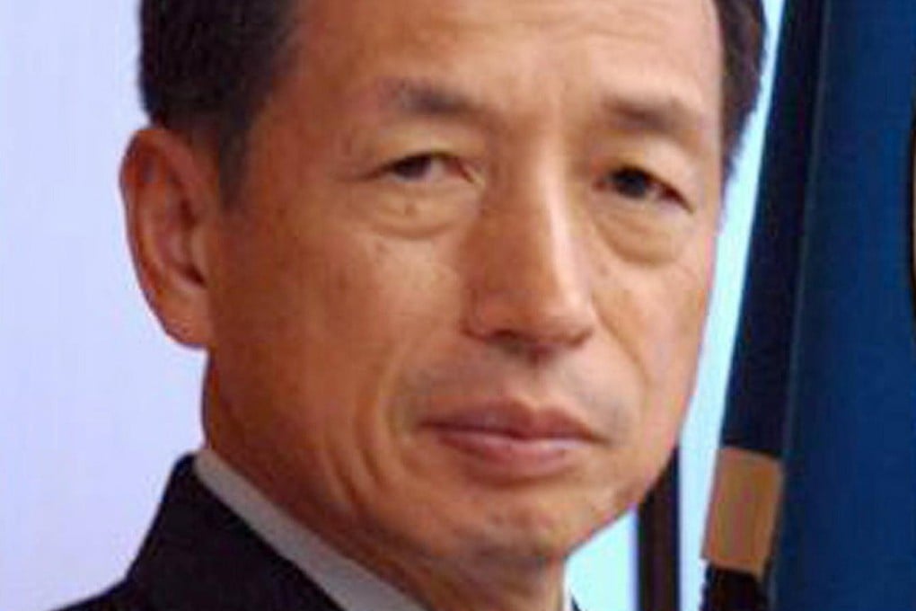 Toshio Tamogami