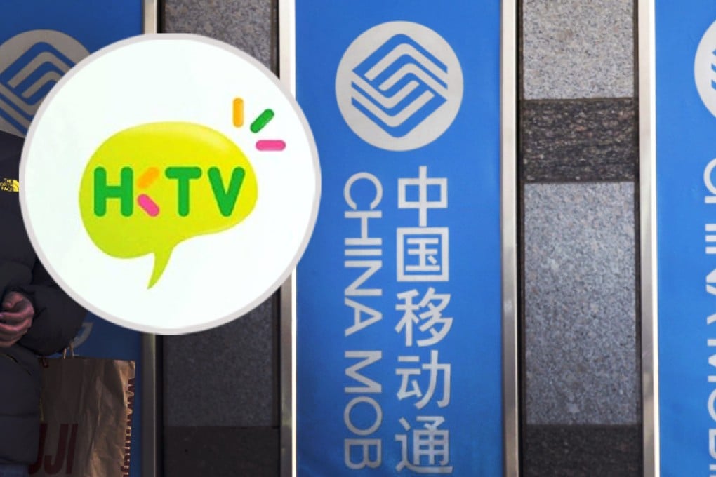 HKTV said its agreement with China Mobile Hong Kong Corporation had "concluded".