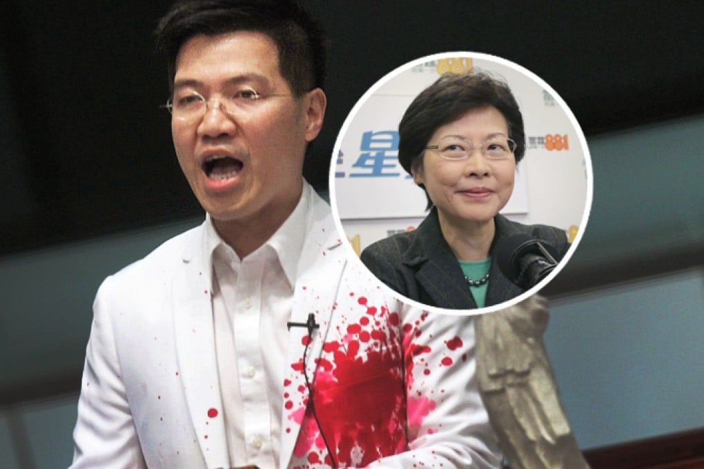 Gary Fan Kwok-wai (left) criticised Carrie Lam Cheng Yuet-ngor (inset) for “turning a blind eye” to the 62,000 people who took part in last week’s University of Hong Kong poll.