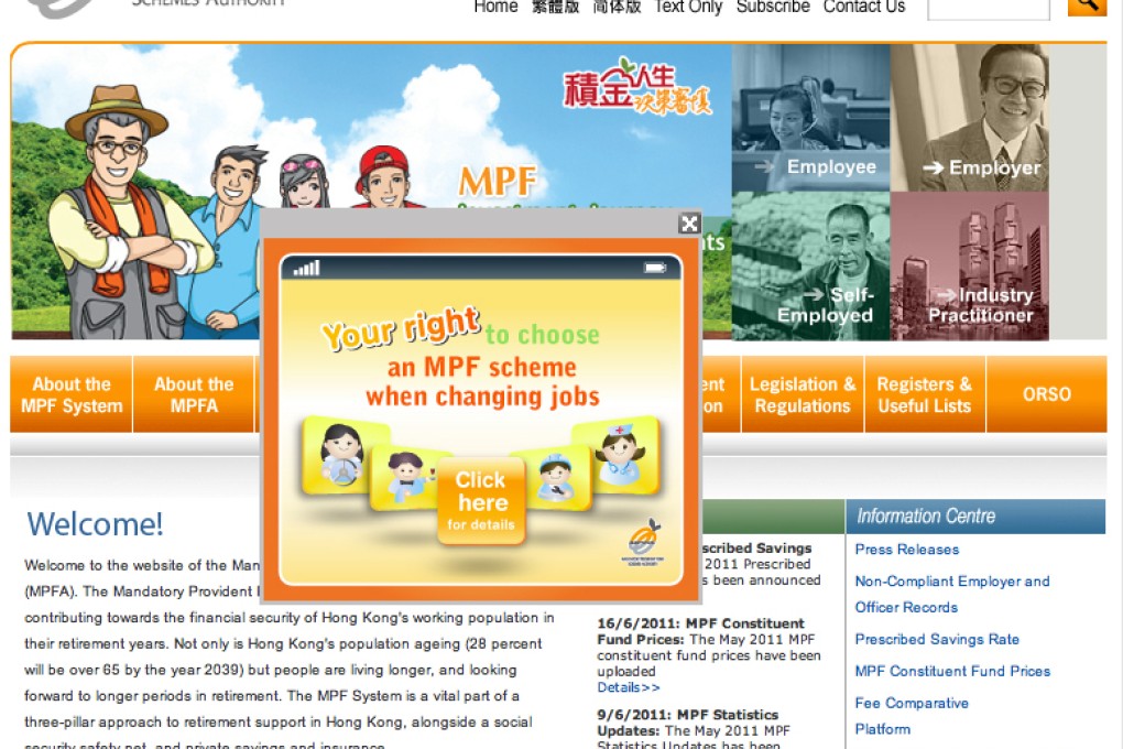 Japan funds beat all other MPF funds last year. Photo: MPF Schemes Authority website