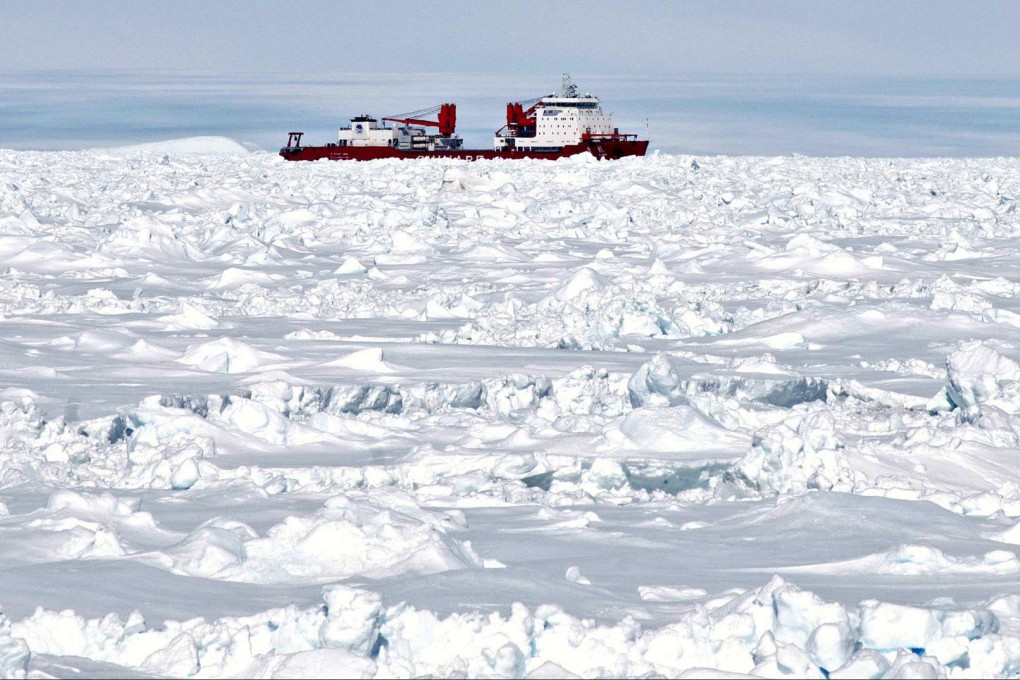 The Xue Long icebreaker as seen from an Australian supply ship.