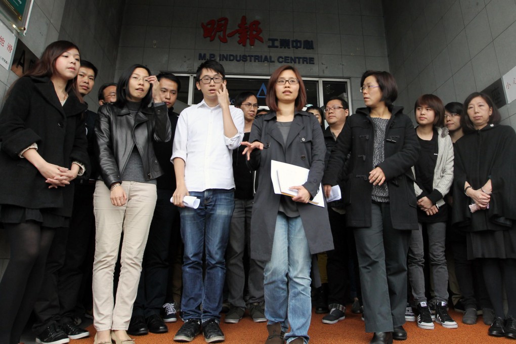 Ming Pao staff want the newspaper's management to explain the decision to replace chief editor Kevin Lau. Photo: Sam Tsang