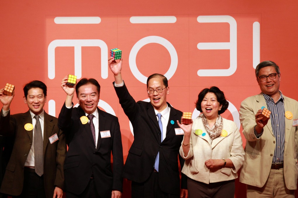 Unveiling the campaign are (from left) Raymond Young Lap-moon, permanent secretary for home affairs; Dr David Wong Yau-kar, chairman
of the Societal Engagement Task Force; home affairs chief Tsang Tak-sing, Leonie Ki; and task force member Rocky Cheng. Photo: Dickson Lee