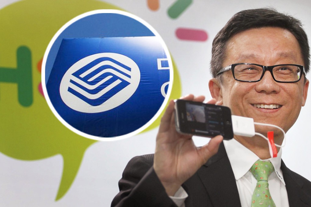 HKTV boss Ricky Wong (right) and the logo of China Mobile (inset). Photo: Felix Wong and SCMP Pictures