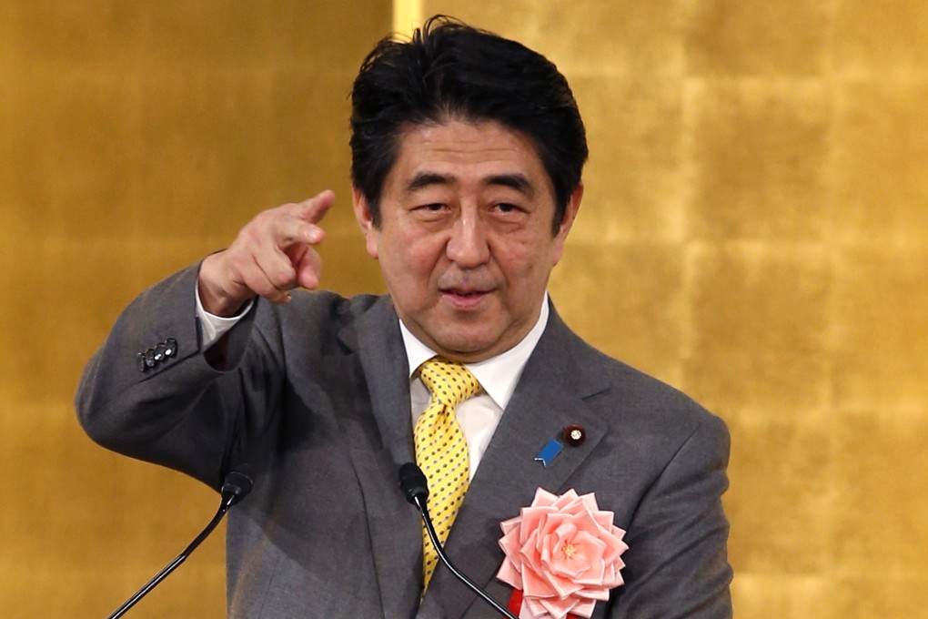 Japan claims 280 uninhabited islands