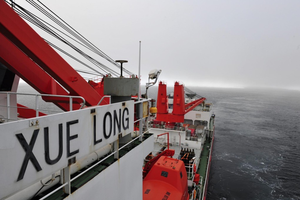 The Xue Long sails into open water after a change in weather helped the icebreaker escape pack ice off the Antarctic coast. Photo: Xinhua