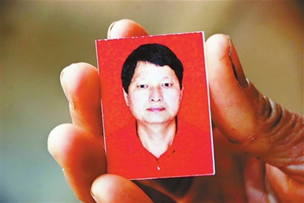 A photo of Wu Weiqing who committed suicide after accused of knocking down an elder. Photo: Guangzhou Daily