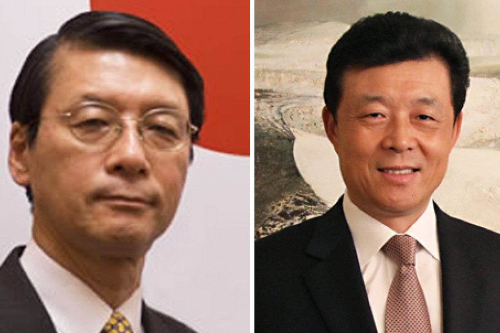 Keiichi Hayashi (left) and Liu Xiaoming. Photo: SCMP